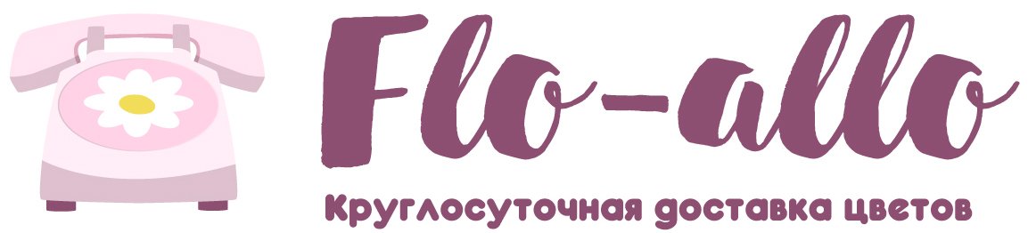 Flo-allo - Куровское